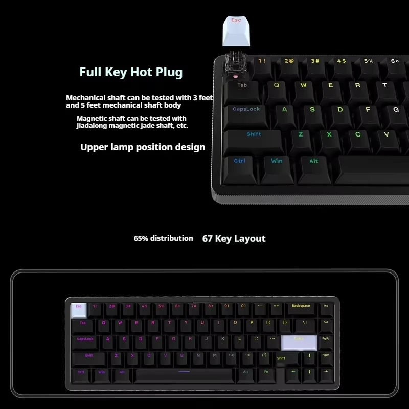 Ipi Rain65 Mpro Mechanical Keyboards Wired Magnetic Switch Aluminum Gaming Keyboard Rgb 67keys Hot Swap Custom Gamer Accessories