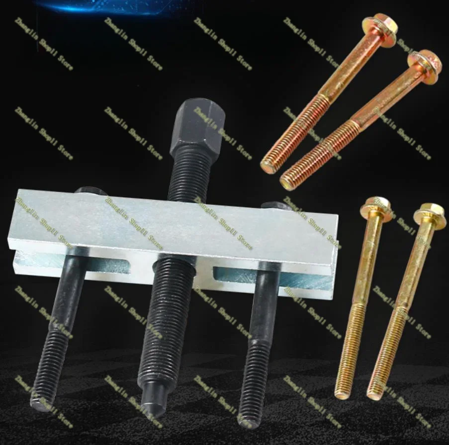 1 Set Car Crankshaft Belt Pulley Puller Removal Pulley Tool Fan Impeller Puller Motor Steering Wheel Puller Removal Tool