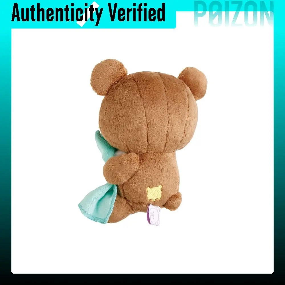 SAN X Rilakkuma Dolls Plush Doll 17cm Height MV51501