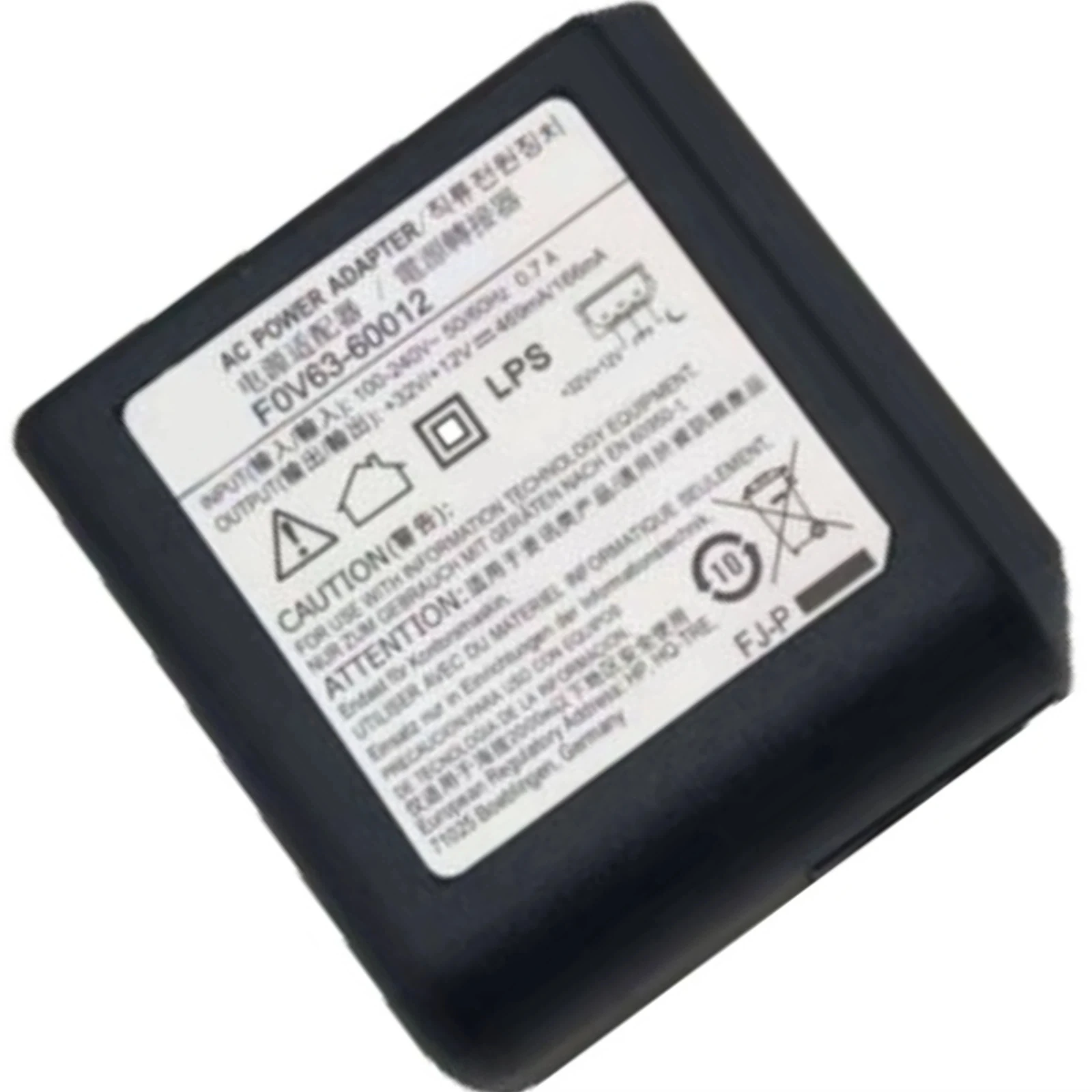 

Power Adapter F0V63-60012 Fits For HP Officejet 4520 4650 4512 5255 830 4522 4516 4655