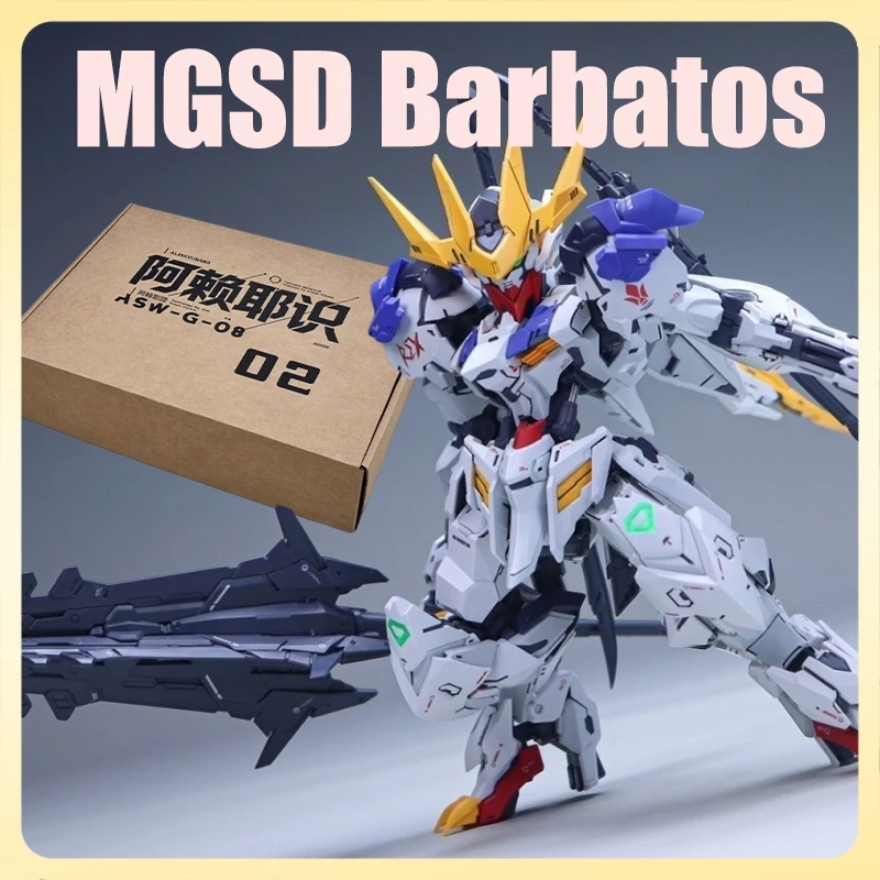 

In Stock ALAYAVIJNANA MGSD Barbatos Emperor-type Assembly Model Kit Action Figure Barbatos Mech ABS Robot Toy Collection Gift