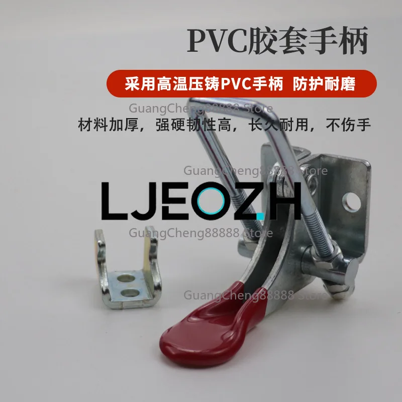 Quick Fixture BRH-40336 Fixture Clamp Door Flip Welding Clamp
