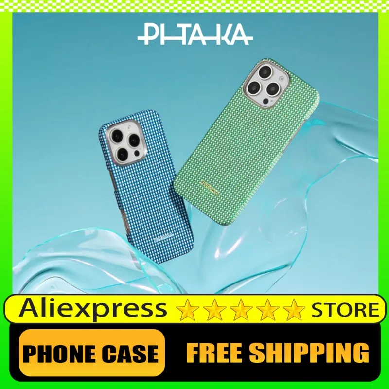 

PITAKA Carbon Fiber Phone Protective Case for IPhone 16 Pro/Pro Max Magnetic Protective Case Mobile Phone Case Accessory Gifts