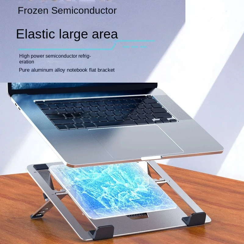 

New Heat Sink Semiconductor Cooling Gaming Laptop Ice Pad Cooling Computer Tablet Stand Silent Laptops Stand Video Card Cooler