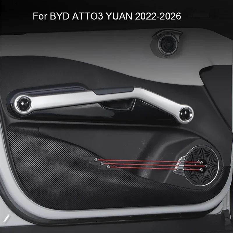 

Car B-Pillar Door Trunk Protect Sill Pad PU Leather Auto Anti-Kicks Mat Scratch Resistant Accessory For BYD ATTO3 YUAN 2022-2026