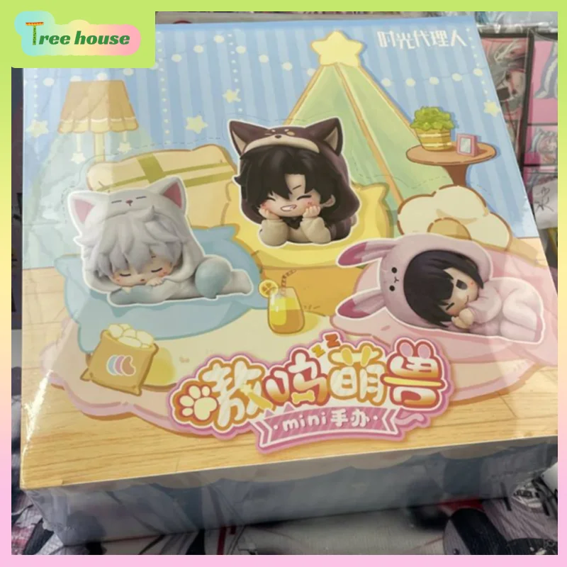 Authentic Link Click Ao Wu Cute Beast Mini Figure Blind Box | Cheng Xiaoshi & Lu Guang Collectible Art Toy Desk Decor Ornament
