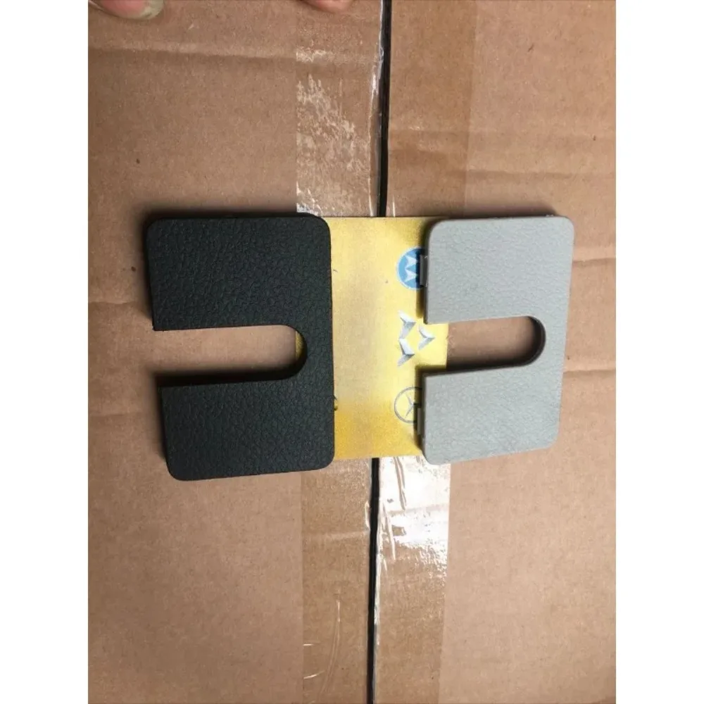 For MAXUS G10 Tailgate Locker Cover Plate Latch Trim Cover Black Beige Genuine Brand New