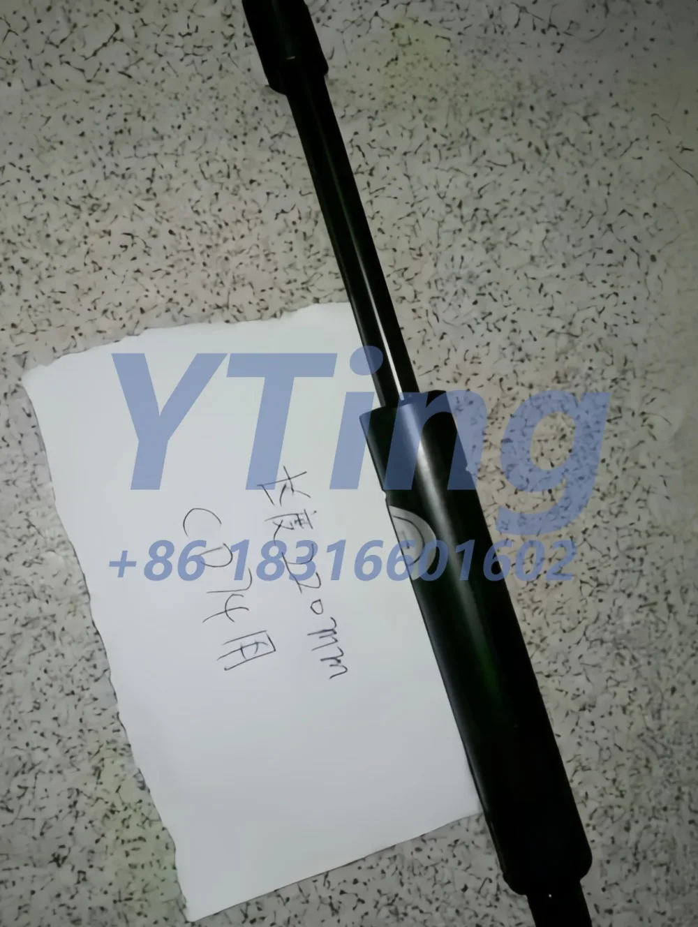 Heidelberg Printing Machine Accessories CD74 XL75 Imported Support Rod Length 220MM