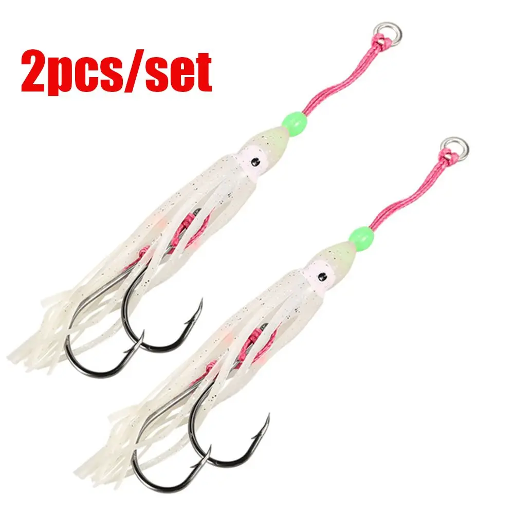 2Pcs/Lot 6cm/10cm/12cm Portable Artificial Soft Silicone Saltwater Octopus Bait Hook Squid Skirt Lure Fishing Tackle