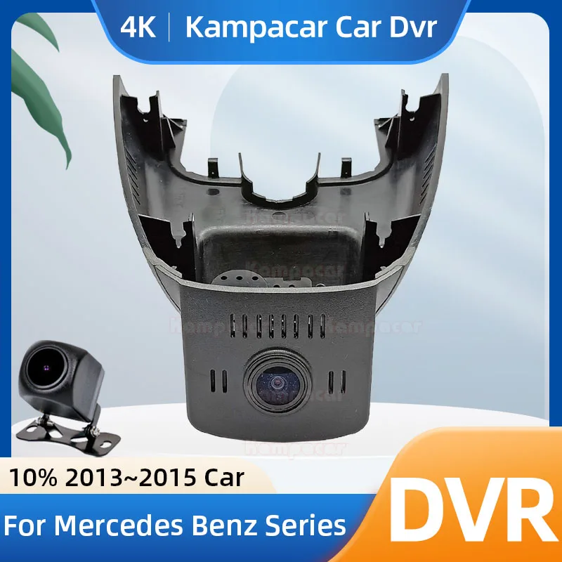 Kampacar 4K 2160P BZ31-F Dash Cam Recorder For Mercedes Benz A A180 W176 GLA 200 X156 CLA C117 Fit 10% 2013 2014 2015 Car Dvr