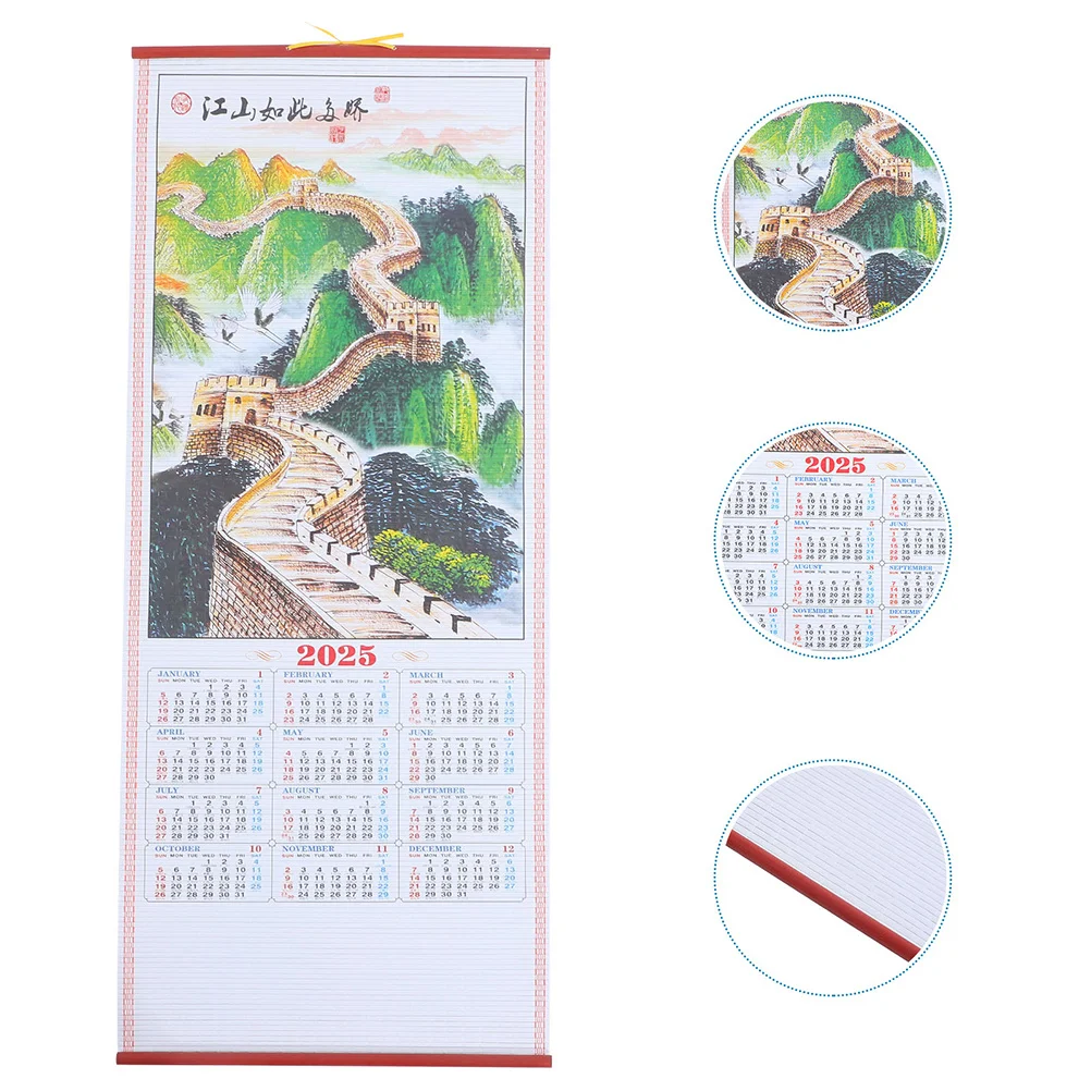 

2Pcs 2025 Year of The Snake Calendar Lunar Hanging Scroll Chinese Wall Calendar Faux Rattan Traditional Home Office Decoration