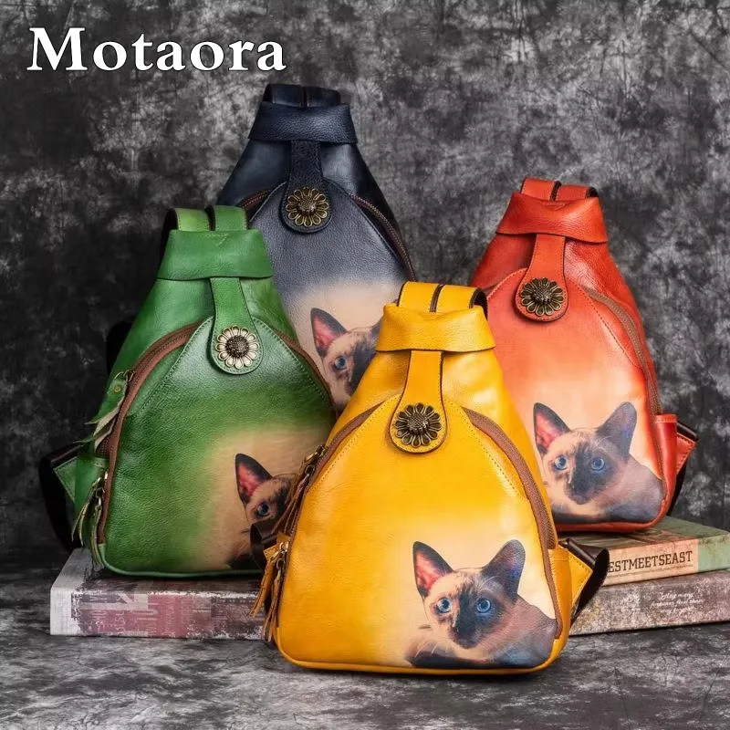 

MOTAORA Genuine Leather Backpack Vintage Style New Women High Quality Anti Theft Daypack Luxury Designer School Bag For Ladies