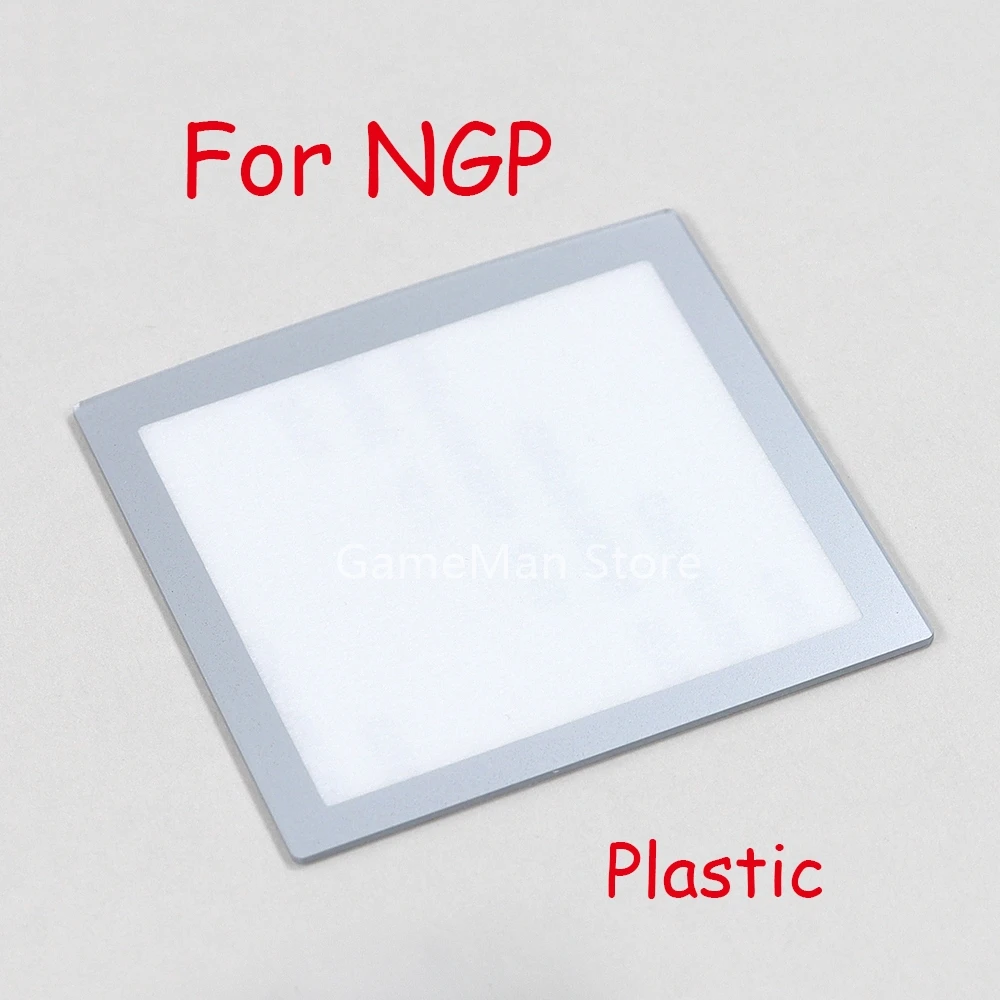 NeoGeo 포켓용 플라스틱 1개 NGP 네오 지오 렌즈 보호기용 실버 LCD 보호 스크린 렌즈