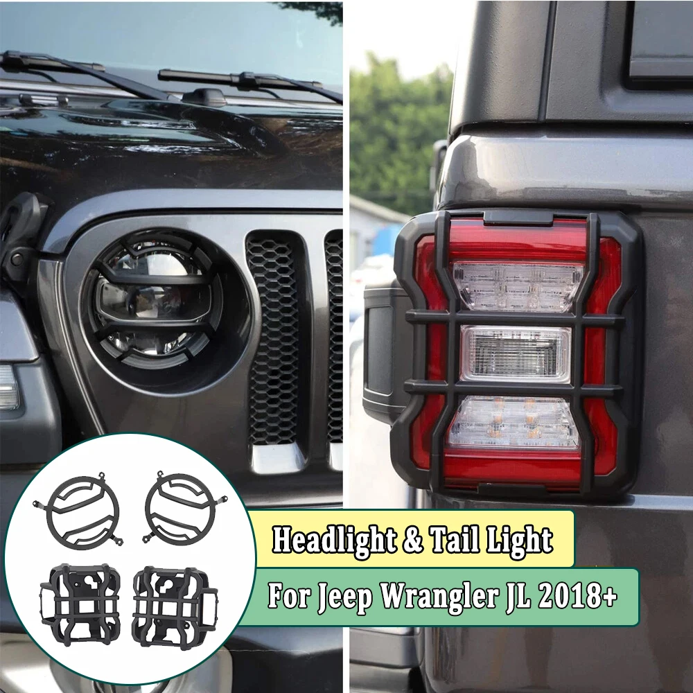 Front Headlight / Rear Tail Light Shell Guard Cover Hood Frame Protection For Jeep Wrangler JL / Gladiator JT 2018 -2022