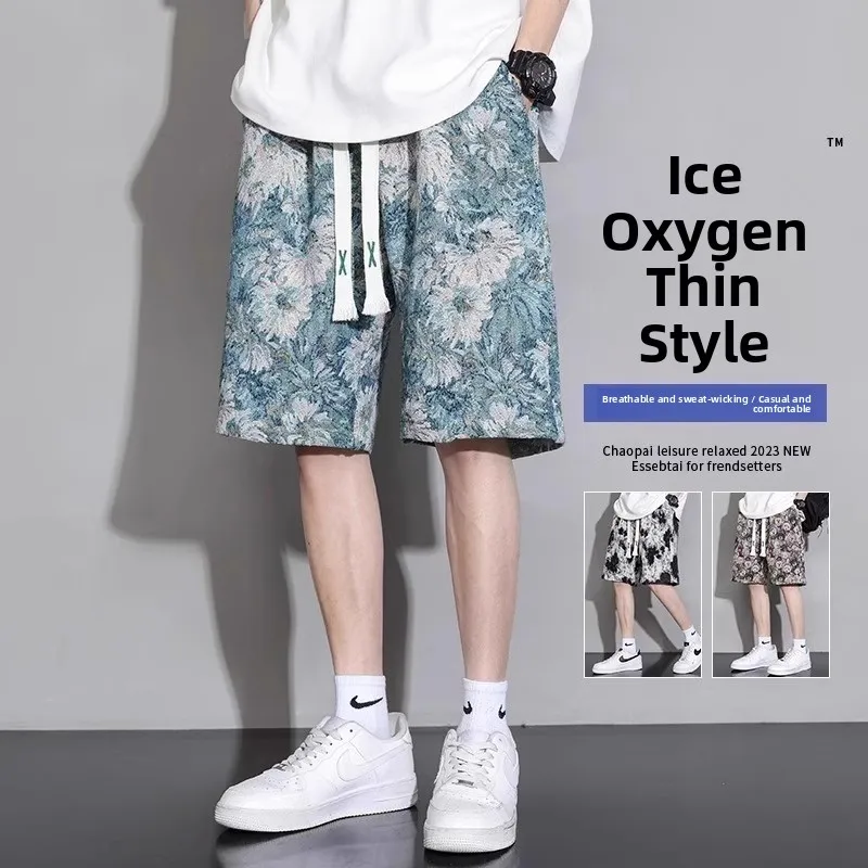 

Ice Silk Quick Dry Men's Shorts Summer Loose Cool Feeling Five-Quarter Printed Fashionable Korean Version Holiday Beach Pants