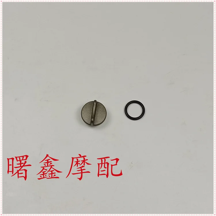 

For Qjmotor Svt650x Motorcycle Svt 650x Accessories Oil Filler Plug Screw Cap Seal