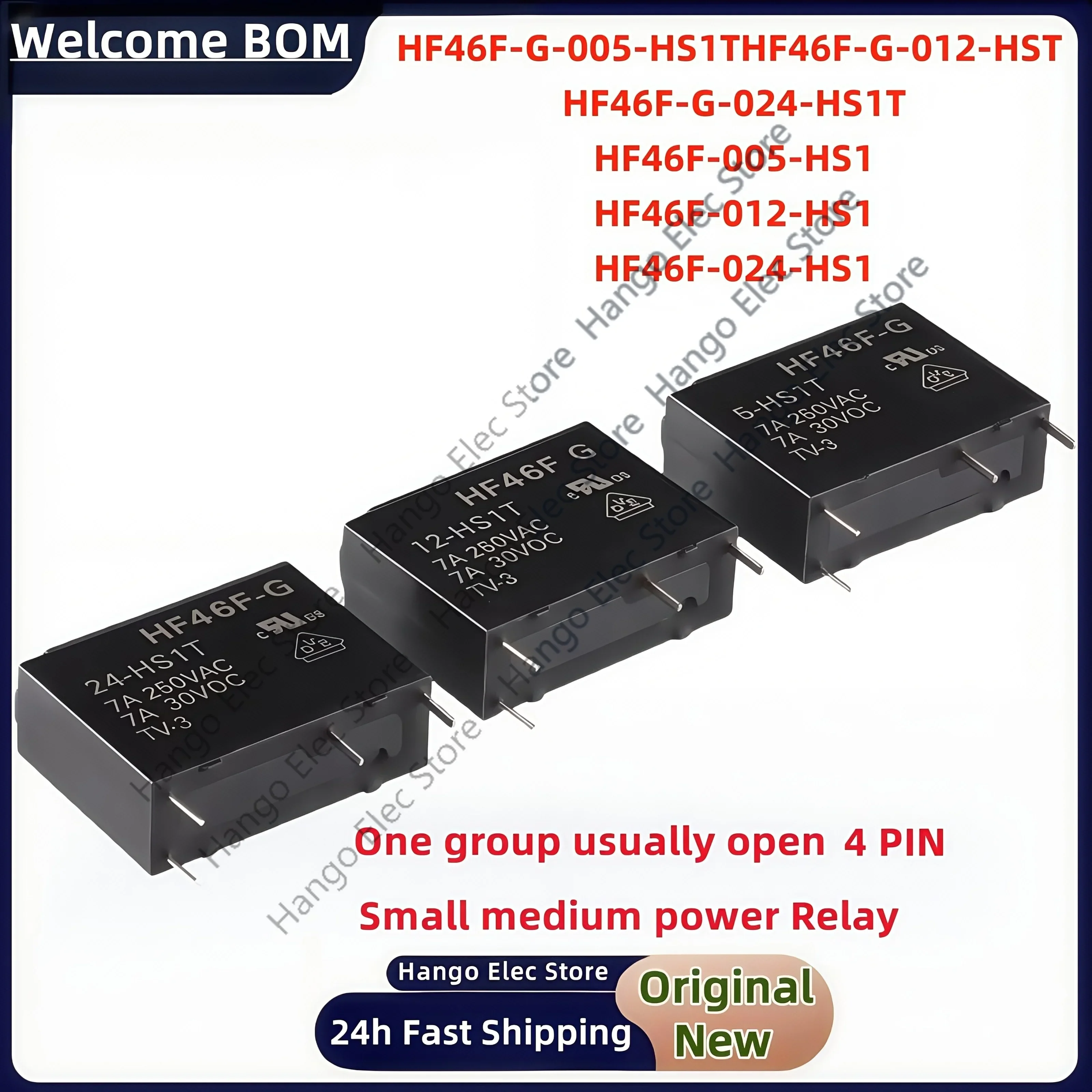 Relay HF46F- 005 012 024-HS1 5V 12V 24V  HF46F-G-005/012/024-HS1T a set of four normally open ultra-small medium power pins