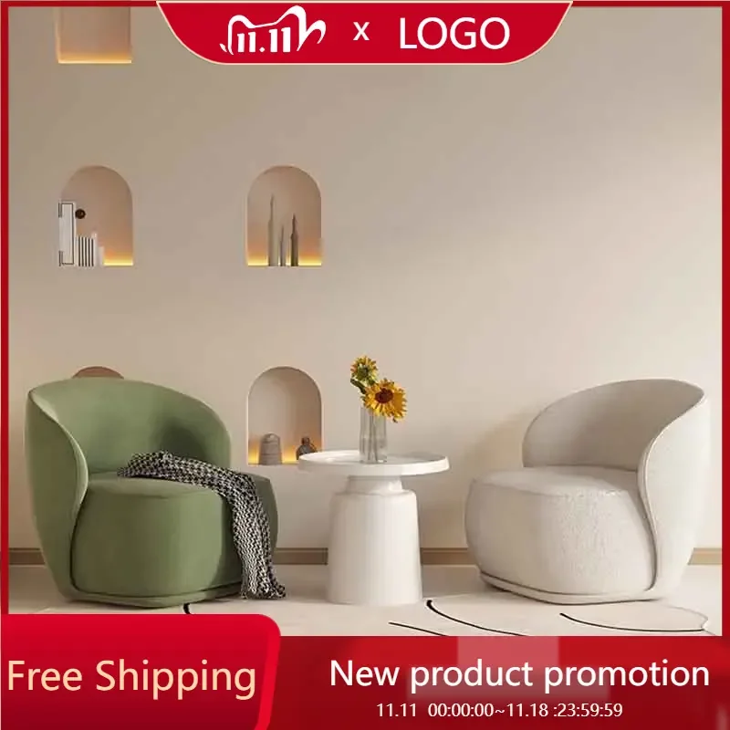 

Design Lazy Cheap Chair Portable Modern Simple Hotel Living Room Chairs Comfy Single Relax Woonkamer Stoelen Home Furniture