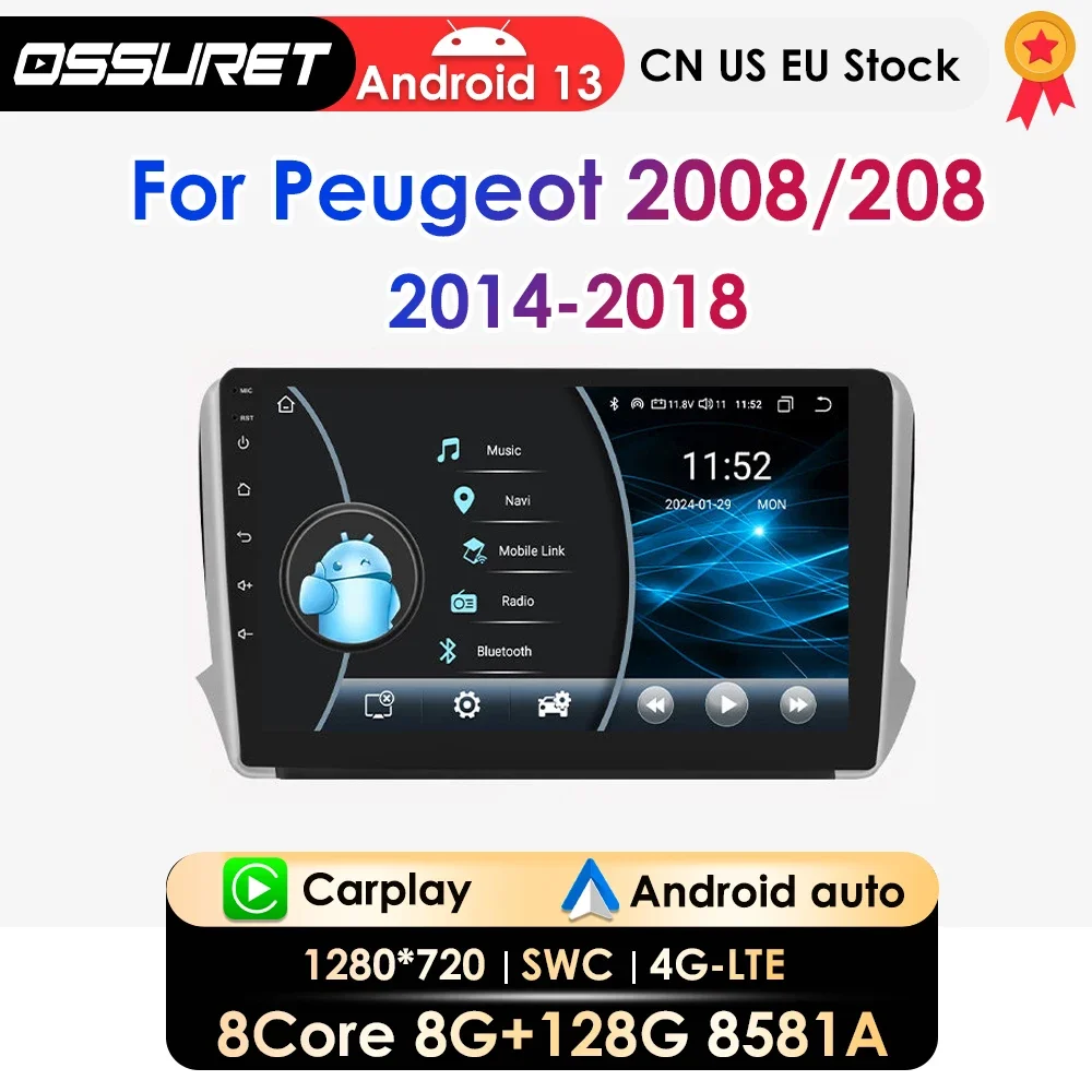 2Din Android Car Stereo Multimedia for Peugeot 2008/208 2014-2018 GPS Navigation Autoradio Carplay Head Unit 4G DSP RDS 8581A