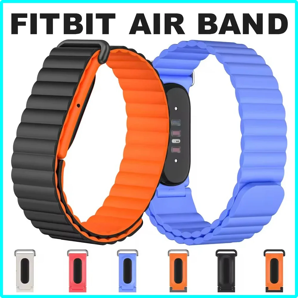 Premium Silicone Magnetic Strap For Google Fitbit Air Strap Rubber Loop Bracelet Outdoors Sports Band Wristband For Women Men