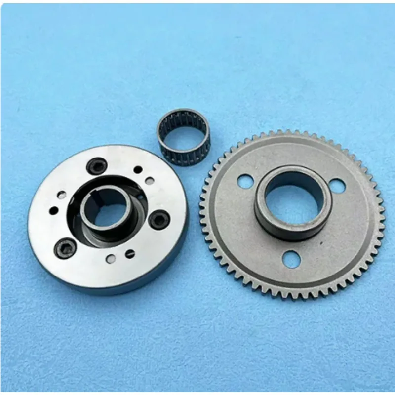 Suitable for GY6-125 Haomai 125 Electric Scooter, Motorcycle Starting Disc, Starting Disc, Overrunning Clutch Assembly