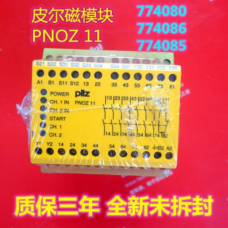 

pilz 774086 PNOZ 11 774080 774085 new and original