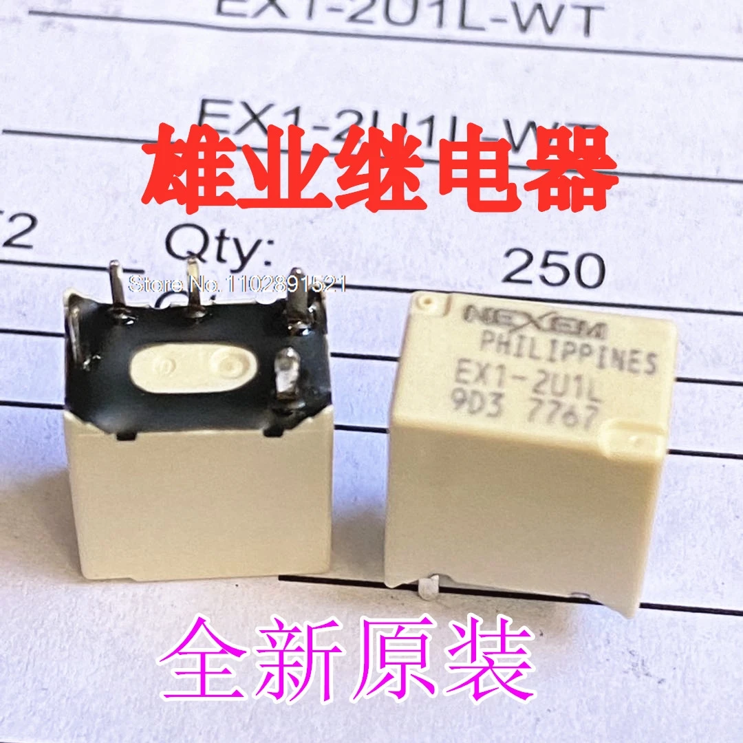 （5PCS/LOT） EX1-2U1L  2U1J 5 NEC   EX1-1F1J