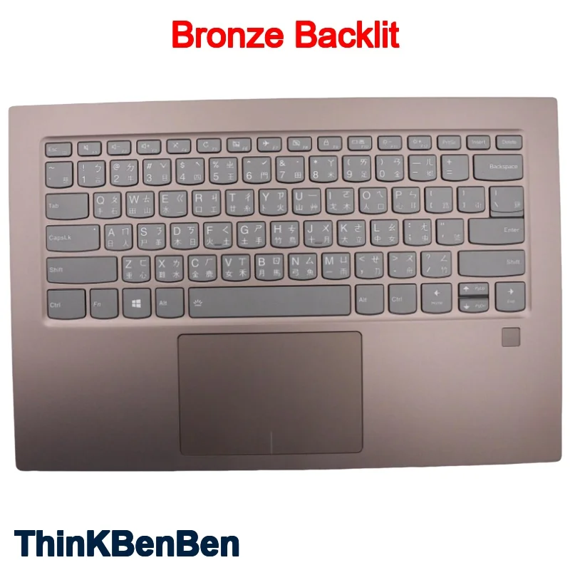 

Бронзовый верхний корпус с подсветкой клавиатуры для Lenovo Ideapad Yoga 920 13 Flex Pro 13IKB 5CB0Q09623 5CB0Q09563