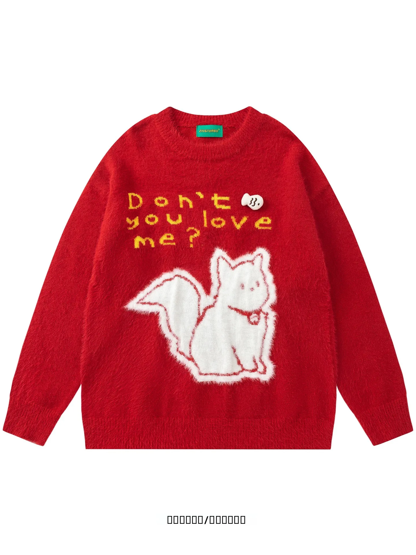 

Loose Knitted Sweater from Pattern ex Autumn Winter Warm Faionable Ear Design Casual Wear All Season Long ...