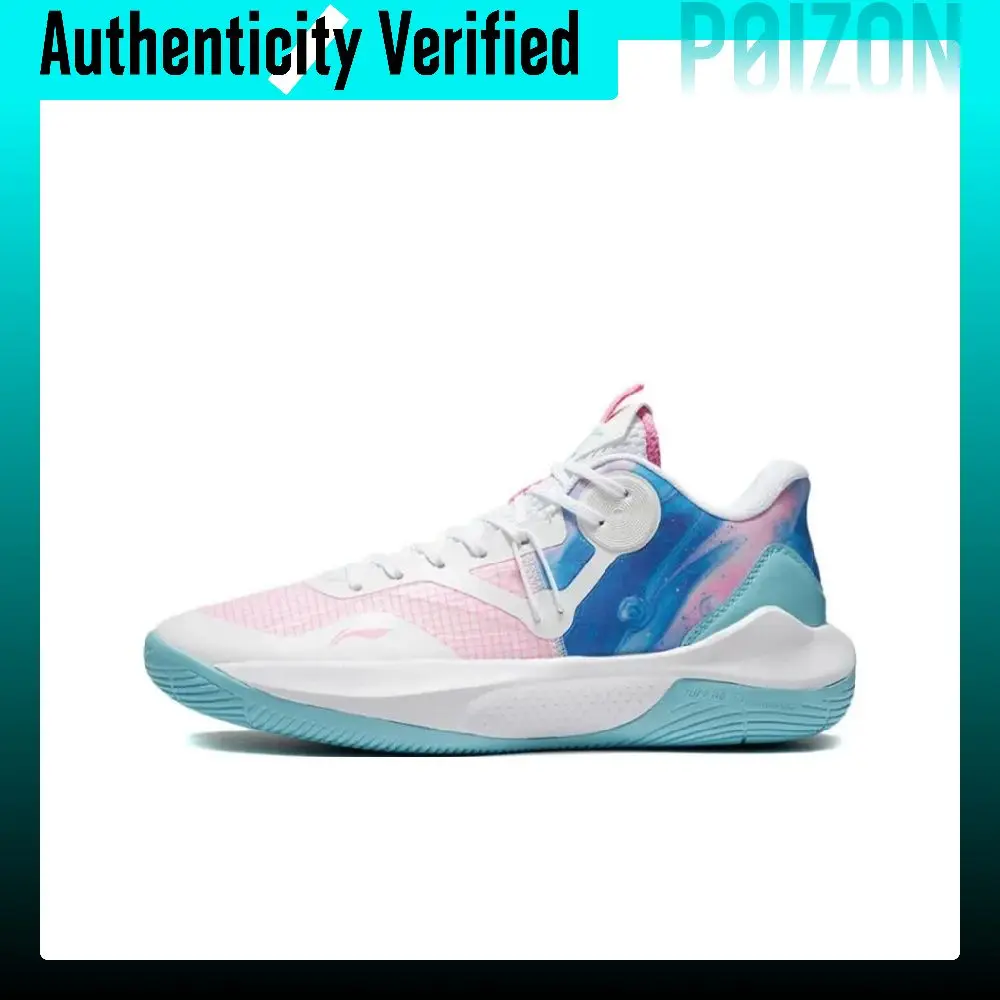 Li Ning Sonic 9 Team Cotton Candy Textile, Synthetic Leather Cushioning Breathable Rebound Low top Basketball Shoes ABPS023-1