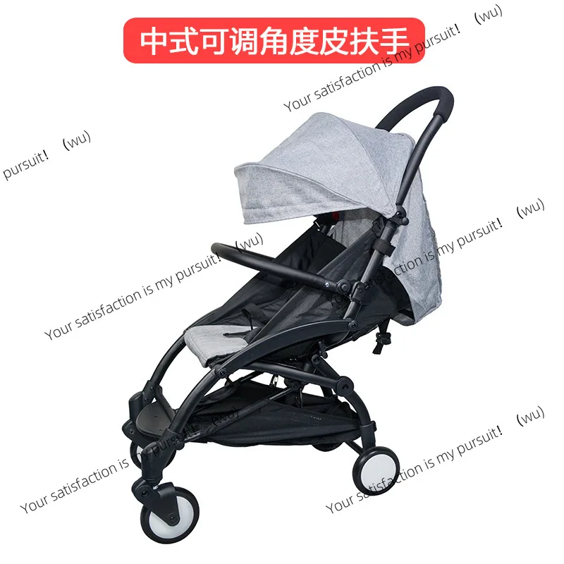 Suitable for yoya stroller, handrail fence stroller accessories, adjustable handrail guardrail, excluding frame