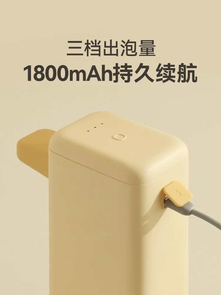 آلة استشعار المطهر اليدوي الأوتوماتيكية ، مضاد للجراثيم بدون اتصال ، آلة تطهير الرغوة ، موزع الصابون الذكي للأطفال