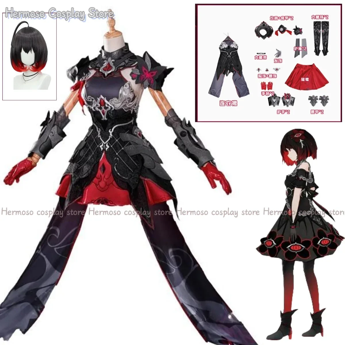 Honkai Impact 3rd Seele Vollerei Nightmare Star Abyss Game Suit Wig Gorgeous Cosplay Costume Halloween Party Outfit Women Girls