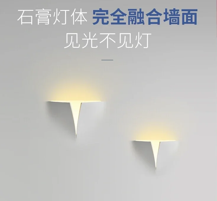 

Minimal embedded borderless living room wall lamp, corridor background wall, wall washing gypsum lamp, bedroom bedside lamp