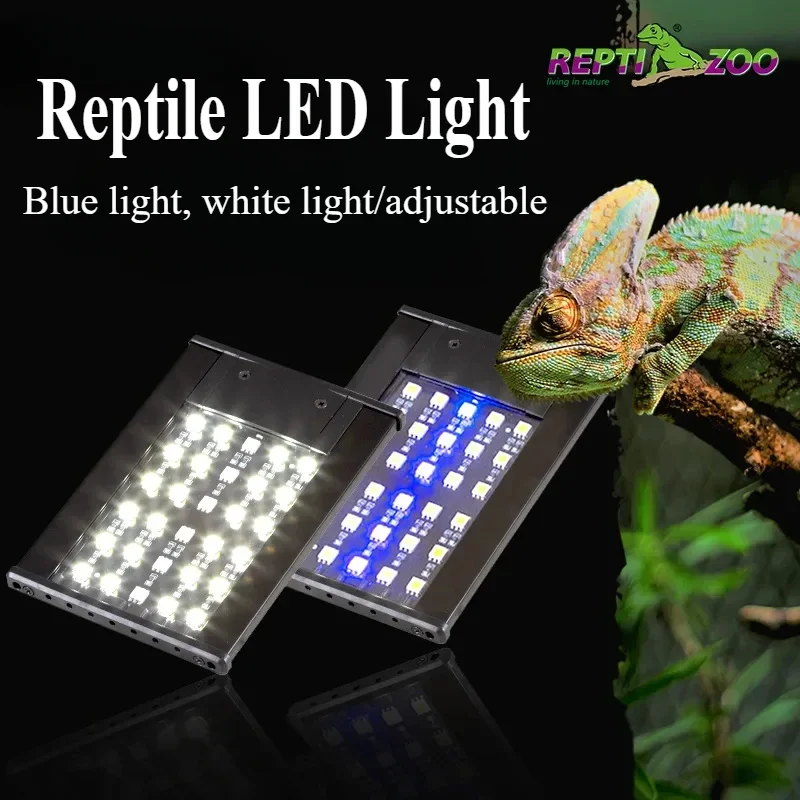 Reptile Light Turtle Lizard Amphibian Controllable LED Lighting Horned Frogs Crawl Pets Reptiles Breeding Tank Lighting Supplies