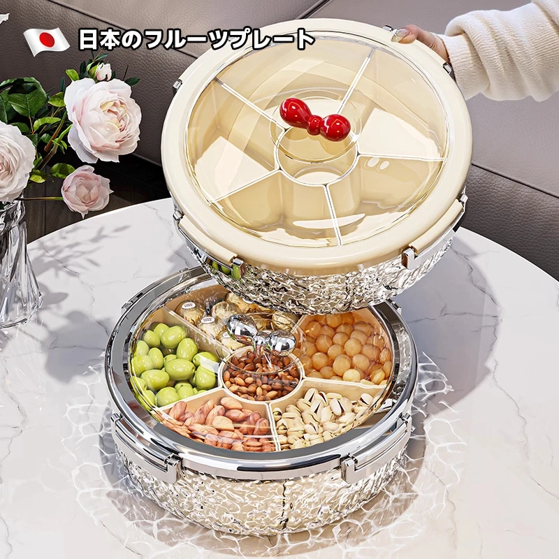 

Элитная фруктовница для дома и гостиной, дизайнерская ваза для сухофруктов и конфет с крышкой, для чайного столика