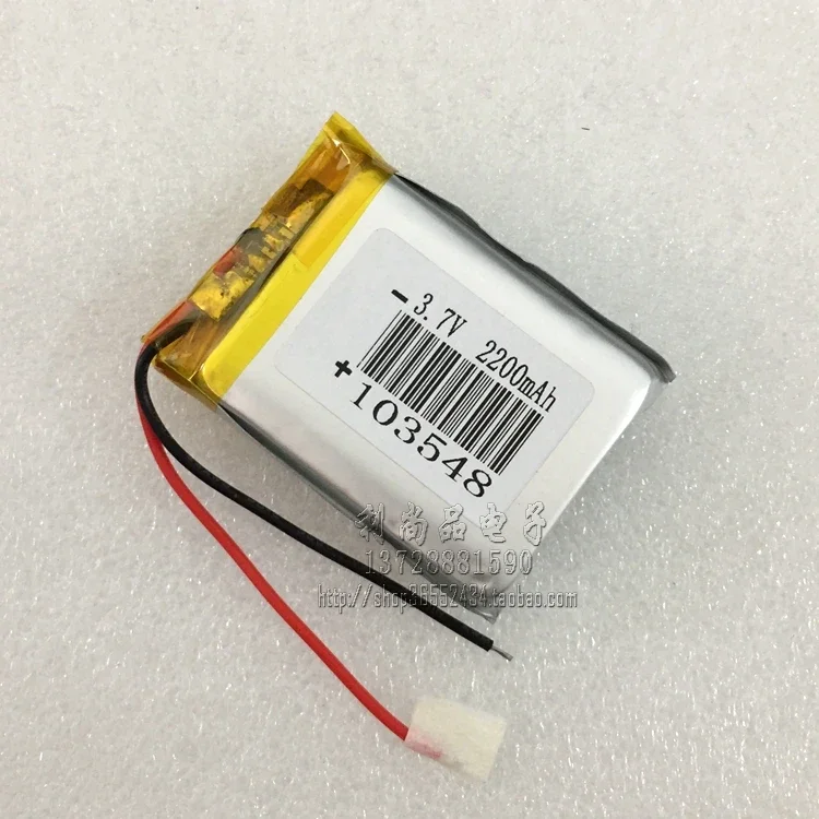 3.7V 2200mAH polymer lithium battery Bluetooth speaker story machine navigation 103548103450