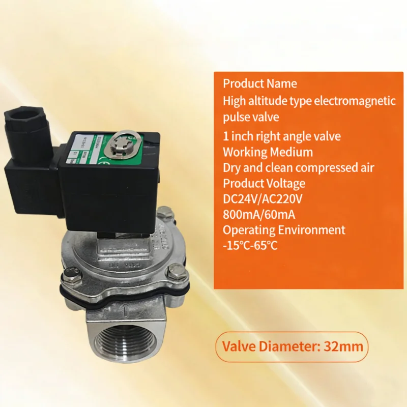 SCG353A044 Asco Pul…