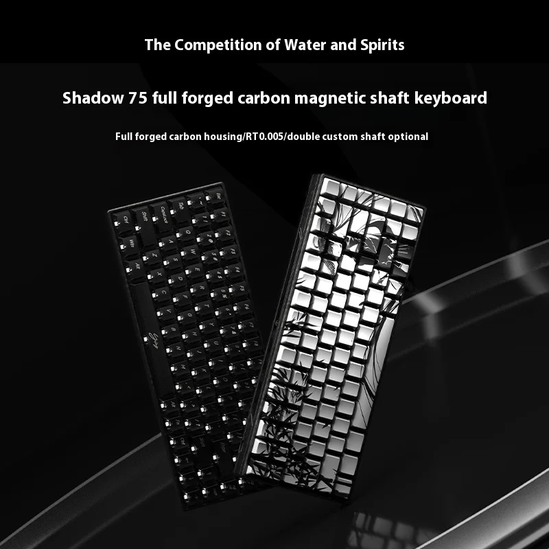 WLMOUSE Ying75 لوحة المفاتيح الميكانيكية المغناطيسية السلكية 8K RT0.005 مزورة الكربون CNC قذيفة طوقا لوحة مفاتيح الألعاب ألعاب الكمبيوتر الملحقات #2