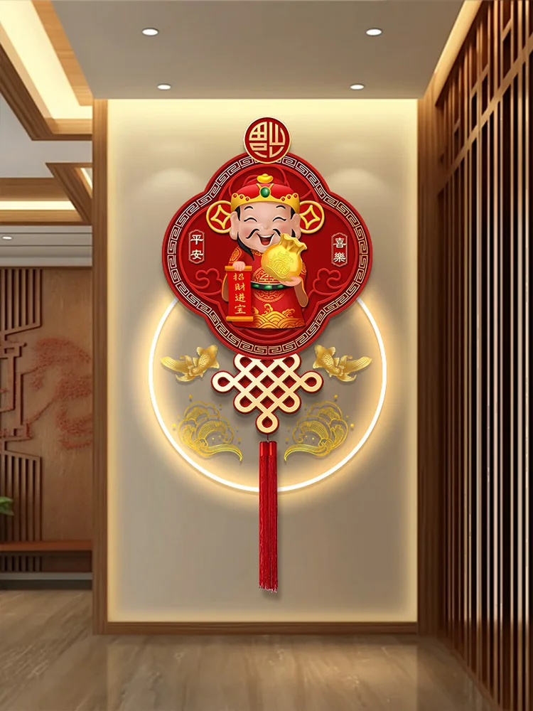 New Year God of Wealth Entrance Hall Decorative Painting with Good Atmosphere Feeling; Creative Advanced Wall Painting Light
