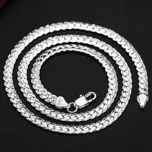 Sterling Silver Necklace 6mm Side Chain #2