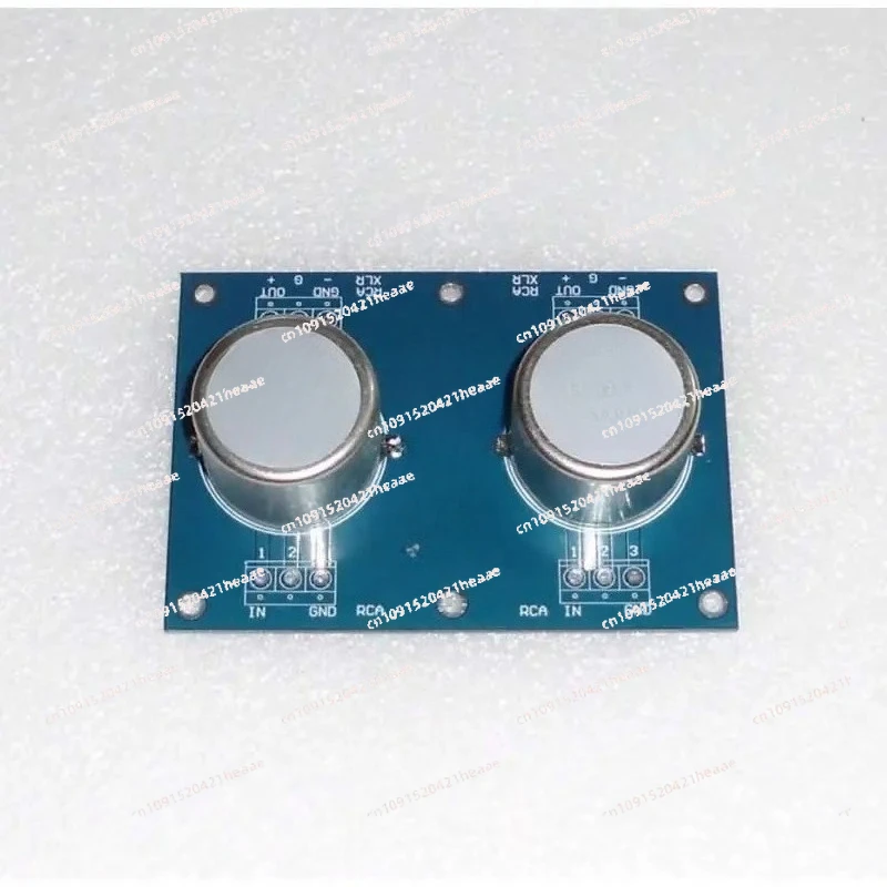 

Suitable for imitated theaudio cow isolation transformer 10K:10K permalloy fever signal cattle