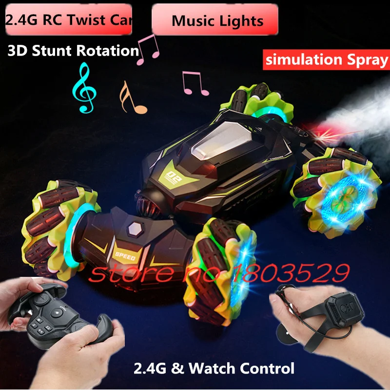 Update Bomb Battle Car 2.4G RC Twist Stunt Car Watch Gravity Sensor Control Cars With LED Light Spray 360 Degree Rotation Spray