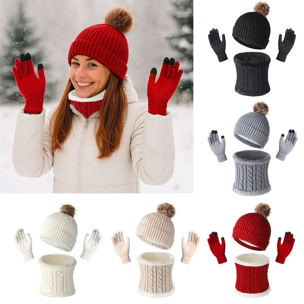 3点セット ソフトな大きな毛玉付き 冬用ニット帽 厚手 無地 冬用帽子セット 保温 ニット帽 スカーフと手袋 女性用