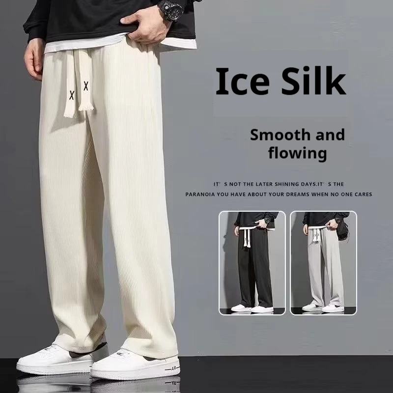 Men New Spring Summer Autumn Thin Ice Silk Pants Loose Drape Straight Wide Leg Floor Length Trousers Trendy Versatile Casual Lon