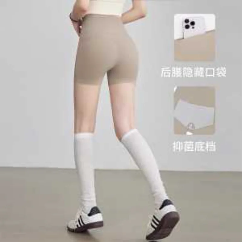 여성용 새로운 스티치 탄성 하이 웨이스트 패션 솔리드 컬러 다용도 캐주얼 슬림 반바지