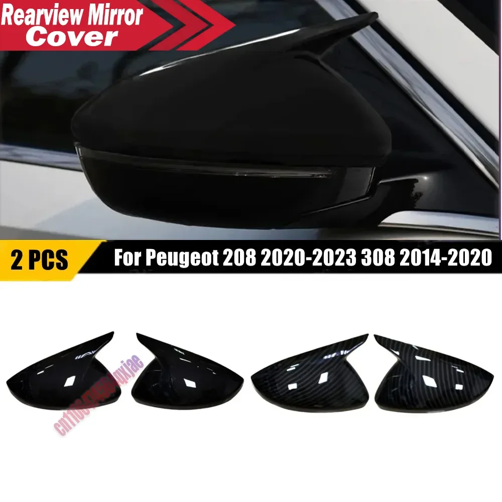 For Peugeot 208 2020-2023 ABS Car Rearview Side Mirror Cover Wing Cap Exterior Door Housing Trim Adhesive Sticker