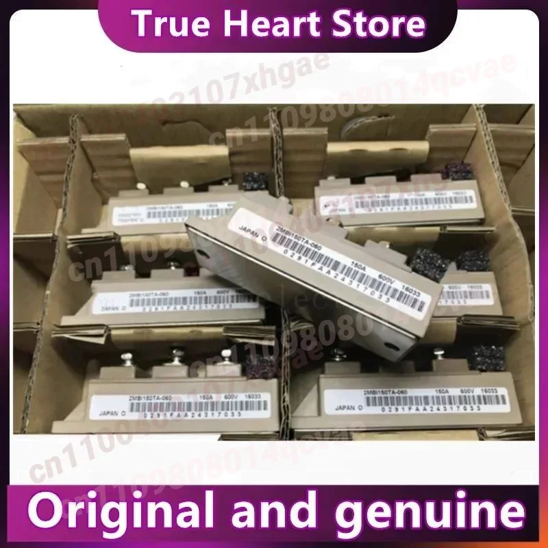 2Mbi150U4A-120 2Mbi…