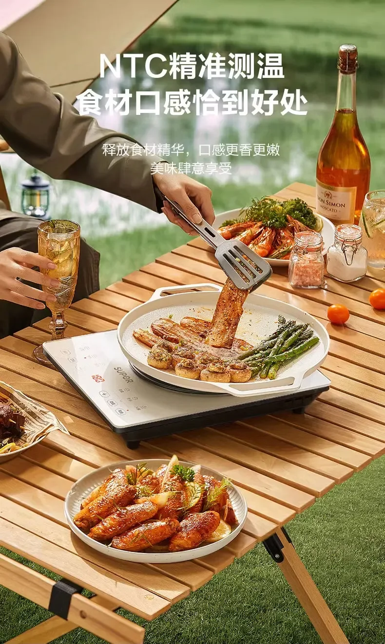 Fornello a induzione SUPOR 220V Nuovo modello Smart multifunzione ad alta potenza per la casa Hotpot Stir-fry DD