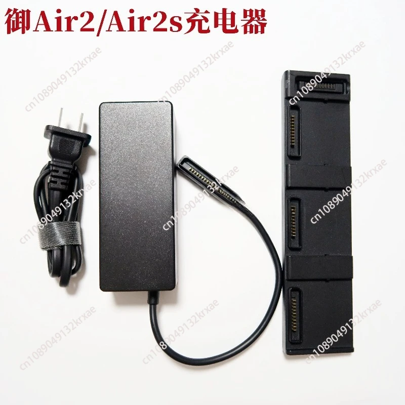 Used For Dji Mavic … - image